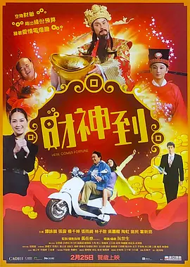 低调的女总裁